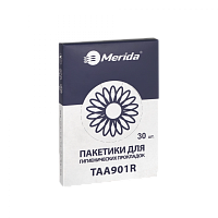 Пакетики для гигиенических прокладок Merida TAA901R