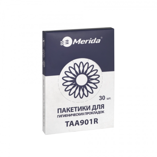 Пакетики для гигиенических прокладок Merida TAA901R