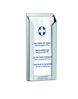 Диспенсер гигиенических пакетиков Mediclinics DBH100CS