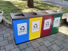 Урна для мусора Алсера четверная 320л цветная