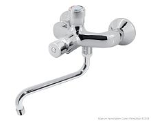 Смеситель для раковины Варион 9501 90 0 нажимной