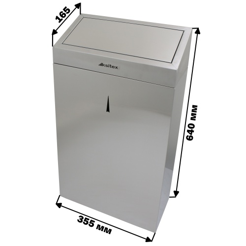 Урна для мусора настенная Ksitex GBW-30M фото 6