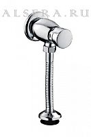 Кран для писсуара Алсера F7201 нажимной горизонтальный