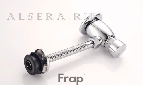 Кран для писсуара Алсера F7201 нажимной горизонтальный фото 2