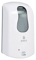 Дозатор Binele eSpray DS10RW для дезинфицирующих средств автоматический