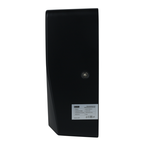 Сушилка для рук BXG-JET-3500D UV фото 3